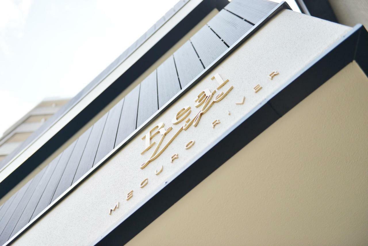 Real Life Meguro River Präfektur Tokio Exterior foto