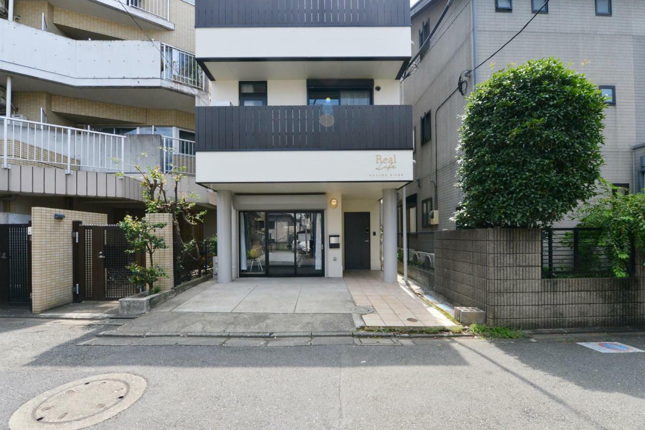 Real Life Meguro River Präfektur Tokio Exterior foto